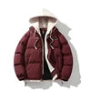 Load image into Gallery viewer, High Quality Winter Thick Puffer Custom Warm Casual Hood Men's Clothes Men Cold Winter Jacket
