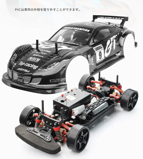 Load image into Gallery viewer, 1:10 70km/h High-speed Drift Remote Control Car 2.4G 4WD Rc Off-road Vehicle Dual-speed Rc Car Children&#39;s Christmas Gift
