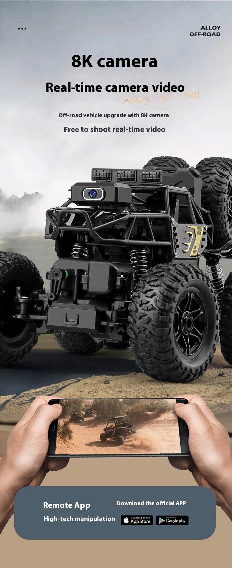 Trendy And Cool Oversized Remote Four-Wheel Drive Climbing Big Foot Car, Six Wheel Drive Racing Car, Boys' Charging Toy Car