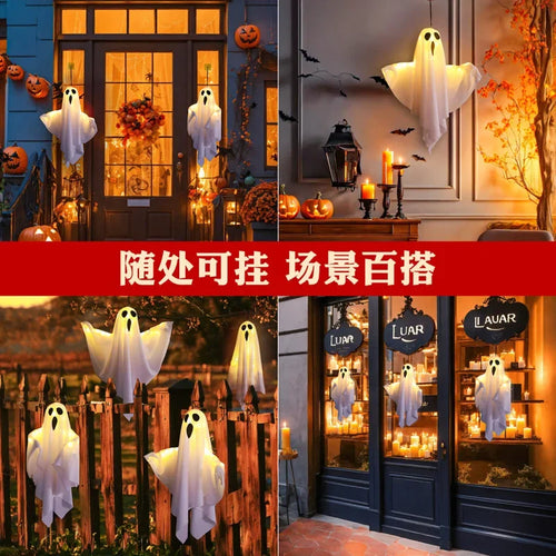 Load image into Gallery viewer, 2024 LED Glow Ghost Party Halloween Decoration for Home Indoor Outdoor Haunted House Bar Hanging Horror Props with Lights
