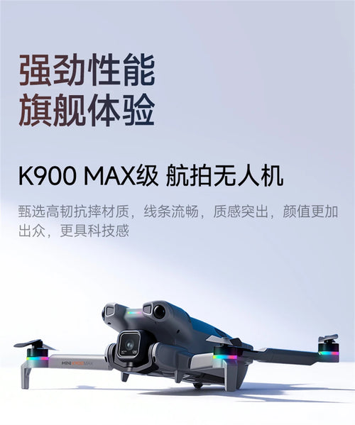 Load image into Gallery viewer, 2026 K900 MAX GPS 8K Drone Fishing Air Drop Automatic Turnaround 5G Screen Obstacle Avoidance Drone Professional Camera
