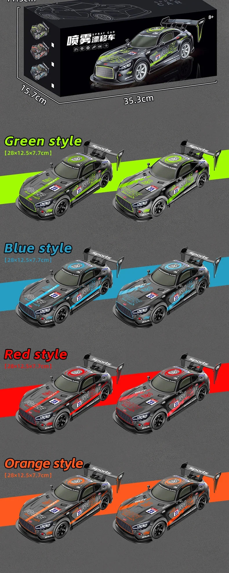 GTR Model 2.4G RC Drift Car 1:16 4WD Electric Remote Control Cars High Speed Vehicle Car RC Racing Car Toys Christmas present