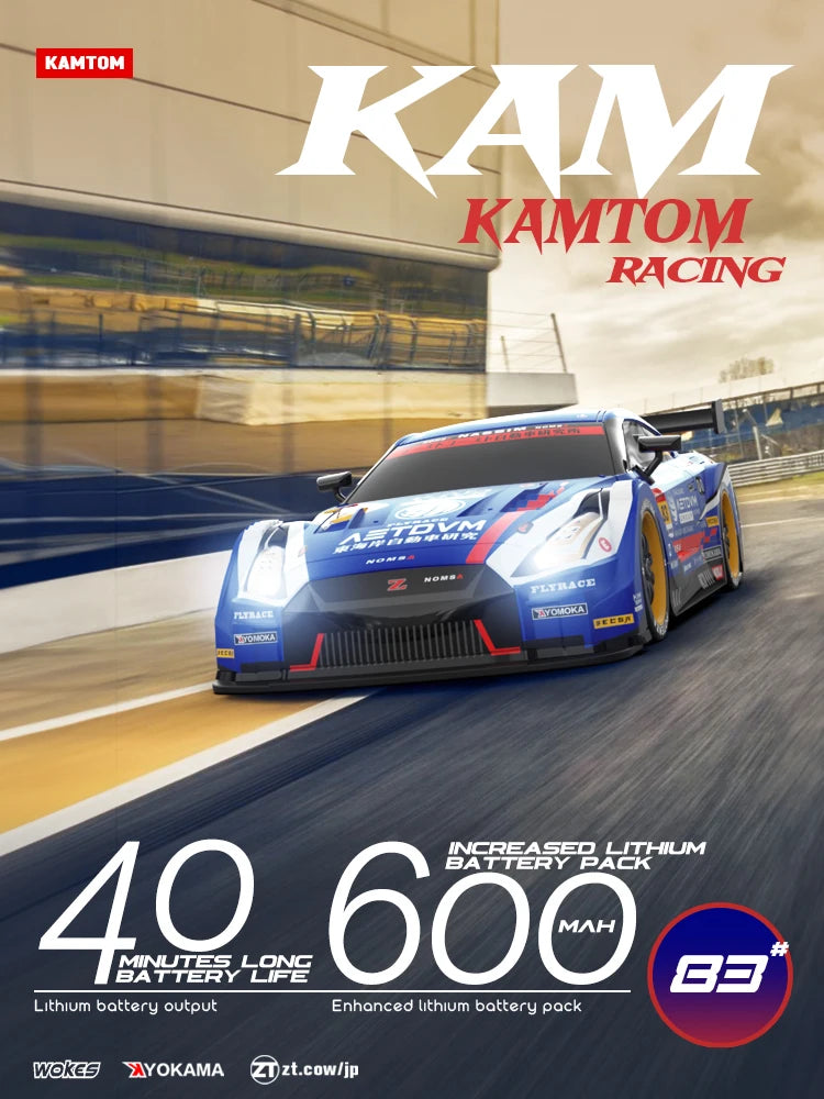 Rc Car 4WD Drift Racing 2.4G Dual Motors 40km/H 40 Minutes Long Battery Life 1:16 GTR Remote Control Car Outdoor Racing Car Toys