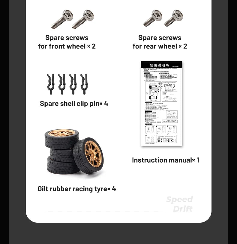 High Speed Driftable Remote Control Racing Car Kids Toys Electric RC Car Competitive Retrofittable Tire 4WD Model