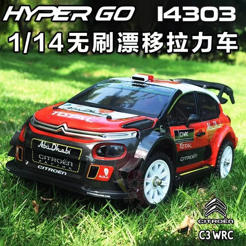 Load image into Gallery viewer, Hyper Go MJX 14301 14302 14303 1 / 14 4WD RC car 65 km / h brushless 2.4G remote control car off road high speed RC cars toys
