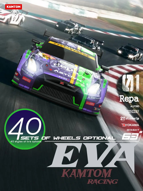 Load image into Gallery viewer, Rc Car 4WD Drift Racing 2.4G Dual Motors 40km/H 40 Minutes Long Battery Life 1:16 GTR Remote Control Car Outdoor Racing Car Toys

