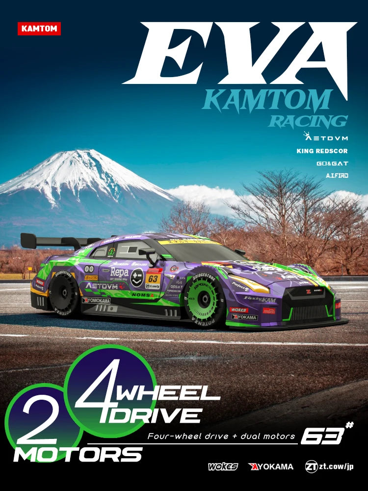 Rc Car 4WD Drift Racing 2.4G Dual Motors 40km/H 40 Minutes Long Battery Life 1:16 GTR Remote Control Car Outdoor Racing Car Toys