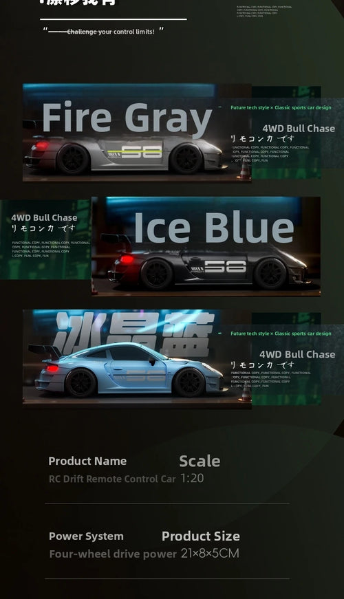 Load image into Gallery viewer, 2025 New, Limited Edition Rc Drift GT3 RS 911 mi SU7 1:20 Drift Racing Car, Racing Kids Gift with High Speed Remote Control
