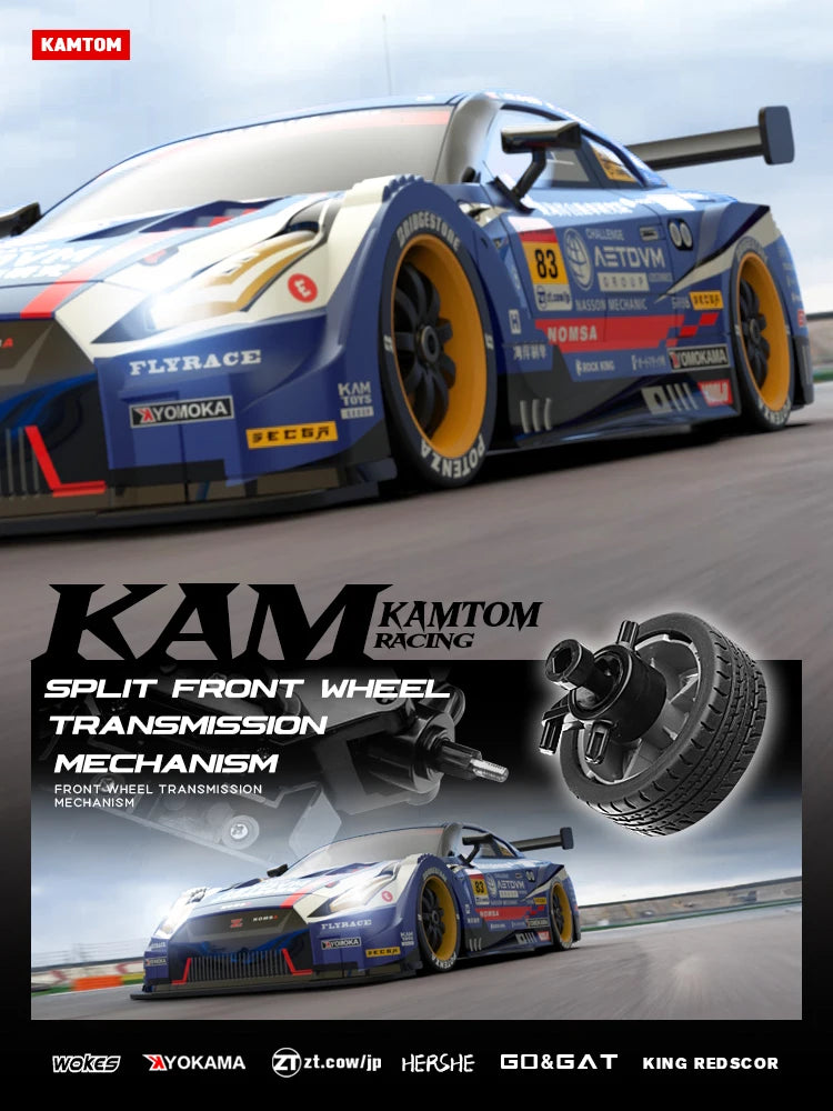 Rc Car 4WD Drift Racing 2.4G Dual Motors 40km/H 40 Minutes Long Battery Life 1:16 GTR Remote Control Car Outdoor Racing Car Toys