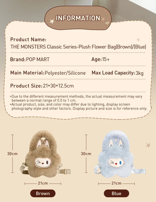 Load image into Gallery viewer, POP MART THE MONSTERS Classic Series - Plush Flower Bag
