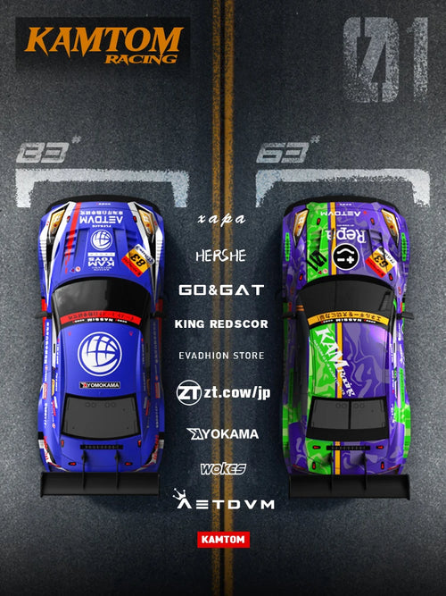 Load image into Gallery viewer, Rc Car 4WD Drift Racing 2.4G Dual Motors 40km/H 40 Minutes Long Battery Life 1:16 GTR Remote Control Car Outdoor Racing Car Toys
